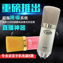 ���Π��W�jK��ֱ�������״���Ĥ��������L���ԒͲ���l