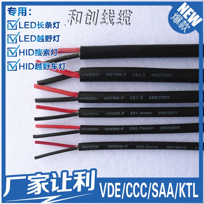 P1150049_副本.jpg