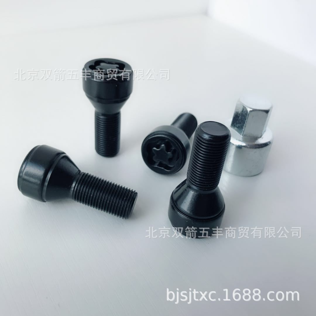 小额批发适用于宝马轮胎防盗螺丝3系5系7系梅花型车轮防盗锁套筒 阿里巴巴