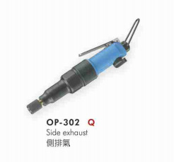 供应OP-314气动螺丝起子（离合式）气动螺丝刀宏斌气动工具