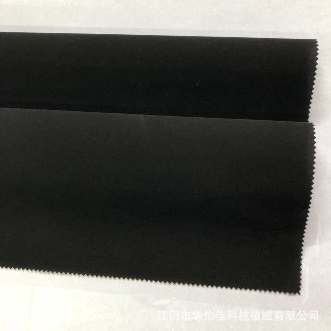 微信图片_20181014144803