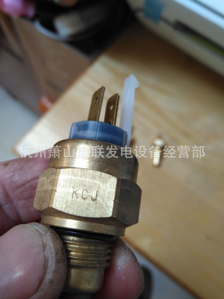 斗山大宇发电机配件D1146-086-126-158-180-222水温传感器