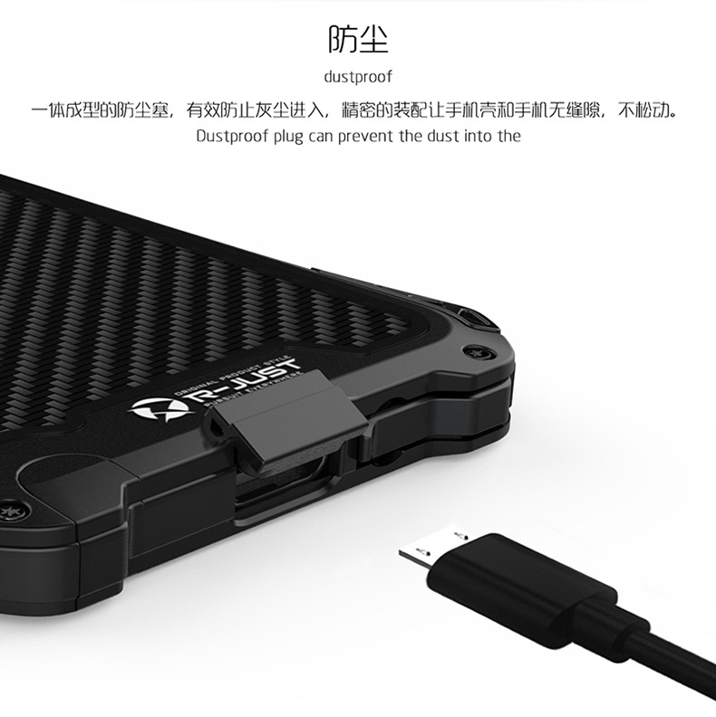 R-Just Amira Heavy Duty Dirtproof Shockproof Rainproof Aluminum Metal Bumper Carbon Fiber Back Cover Case for Samsung Galaxy Note FE / Note 7 N9300