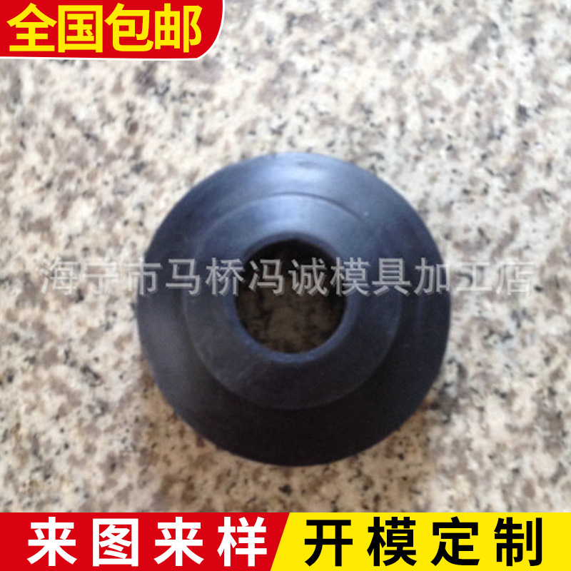 厂家加工定制 凹形垫片硅胶杂件 弧形厚垫片 绝缘橡胶垫片制品