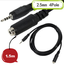 DC2.5MM 4OĸBӾ lL ֙CDӾ  DC2.5MM M/F