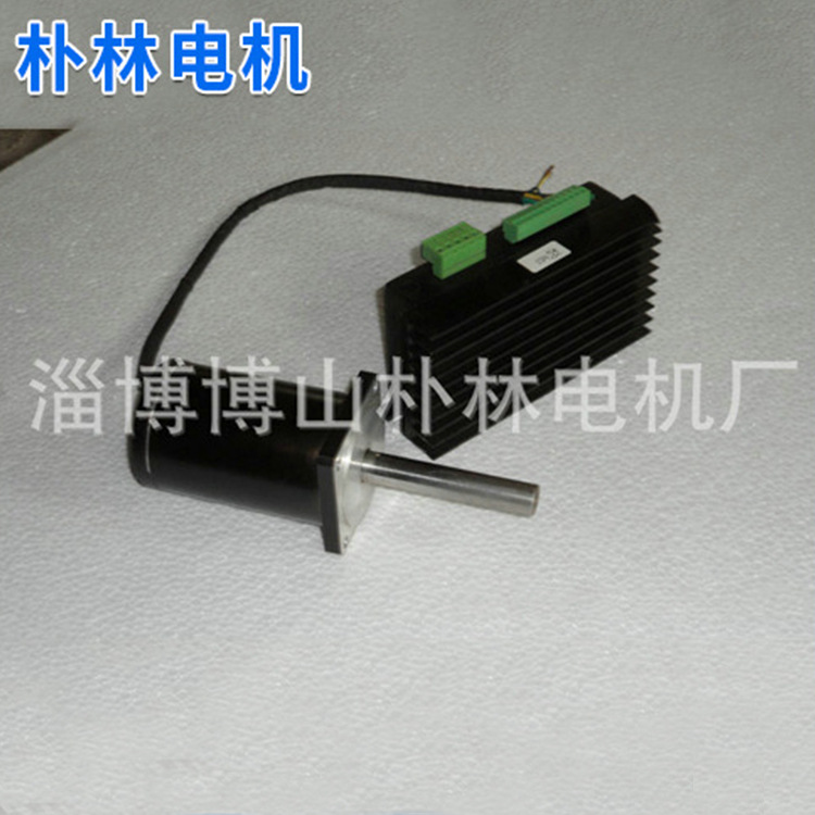 现货供应24V直流电机 调速直流电动机80WS6-300 微型工具电机