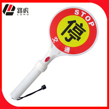 ����늳ع���ʽͣ���� ͣ܇ָʾ�� ��ָͨ�]ͣ���ƏS��ֱ�N���l