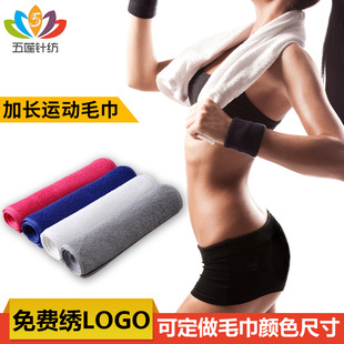 �S��ֱ�Nȫ��ë���������\��ë�����L��ˮ����ë���ɶ�logo