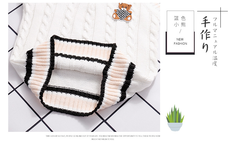 Kim Yong details page _13