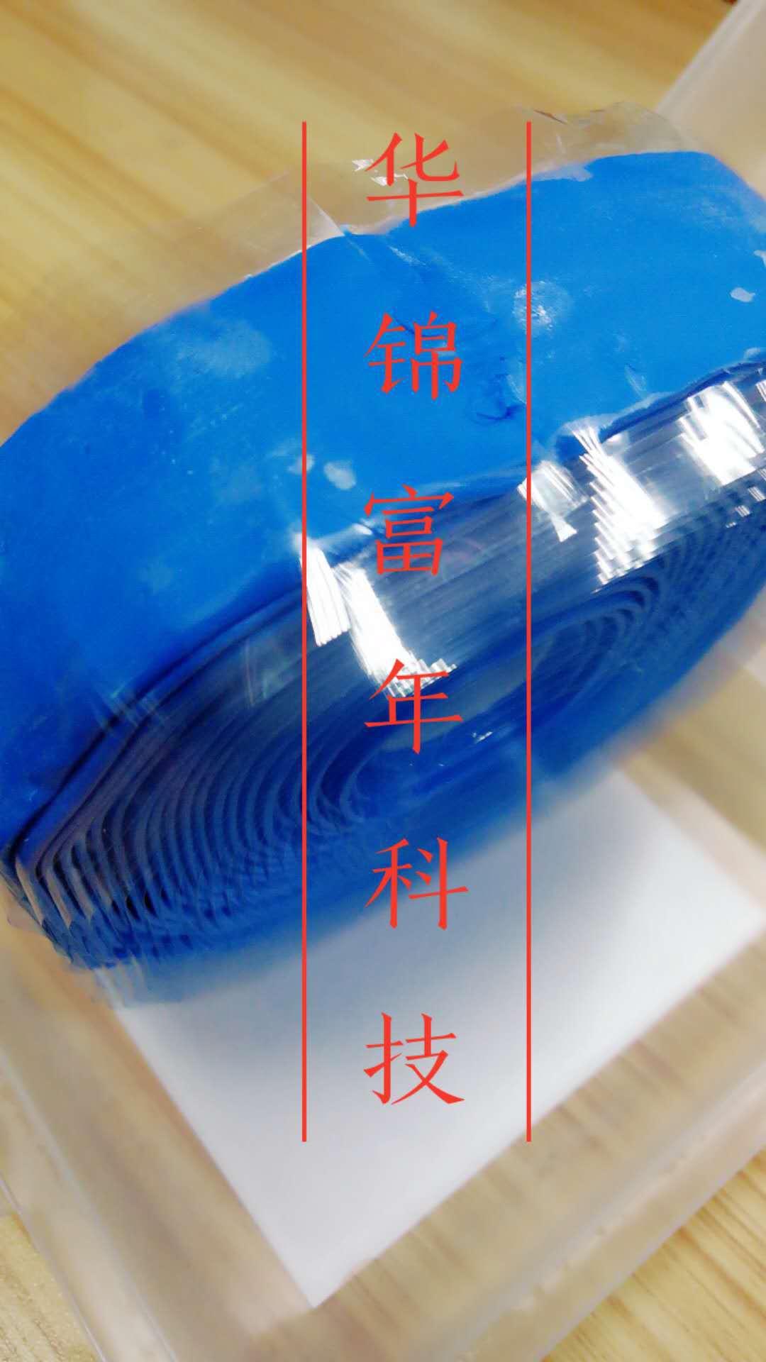 微信图片_20180420180632