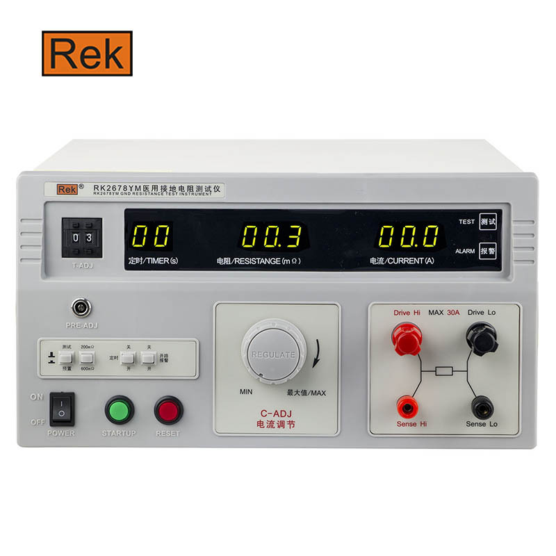 ReK美瑞克RK2678XM(0-32A)接地电阻测试仪 PLC接口 声光报警 数显