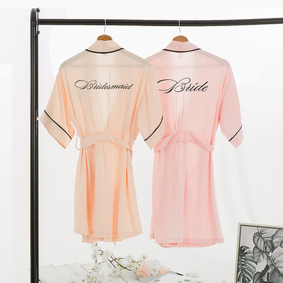 新娘晨袍定制刺绣化妆婚礼服伴娘团镶钻印制免费设计logo微商活动|ru