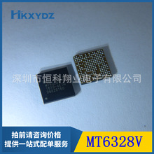 MT6328V MTK BGA 电源管理IC 原装原装芯片热卖