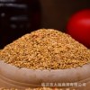 Huangguzi wholesale miscellaneous grain, bird food parrot, valley feed with shell Xiaomi