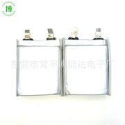 聚合物锂电池803035 3.7V800mAh足容 行车记录仪小风扇专用锂电池