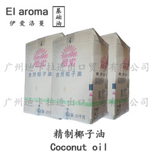 e Ҭ Refined coconut oil ֲֹԭ1KG