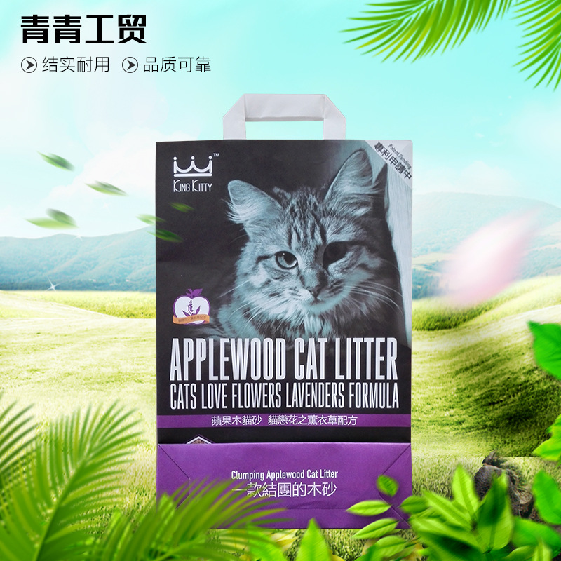 少年白马醉春风免费观看全集