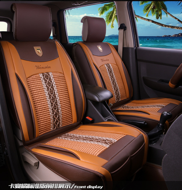 Wuling Hongguang S/S1 Baojun 730 Popular SX6S500 Lingzhi M3 Seat Cover Seven-seat All-inclusive Four Seasons Car Cushion