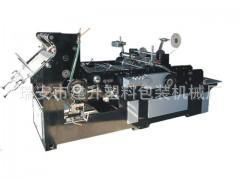 中西式红包糊盒机 信封纸袋糊盒设备