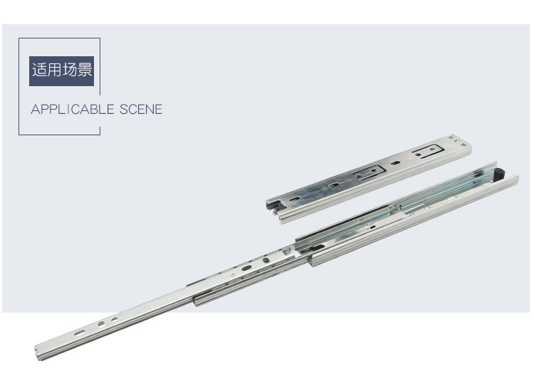 30三节滑轨_14.jpg