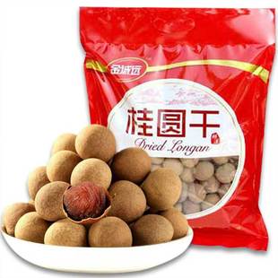 Выбранные 5A Longan Dry New Good