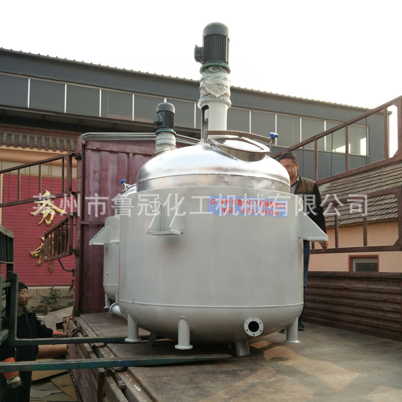 供应不锈钢反应釜   高温反应釜  电加热反应釜 反应釜厂家