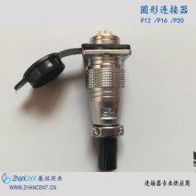 w_P12/P16/P20/P24/P28-AHB  Դ^