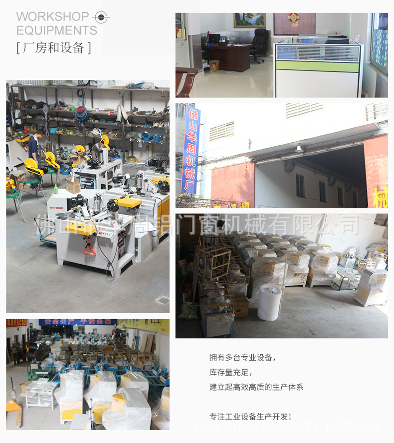 微信图片_20180518105303