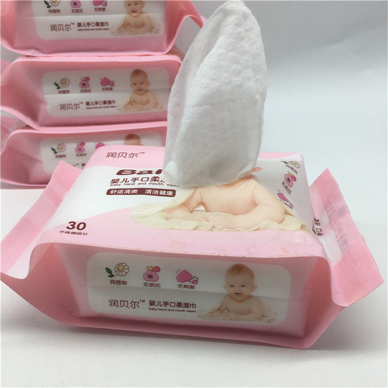 批发润贝尔30片婴儿手口湿巾 30抽便携装 宝宝湿纸巾 小包批发