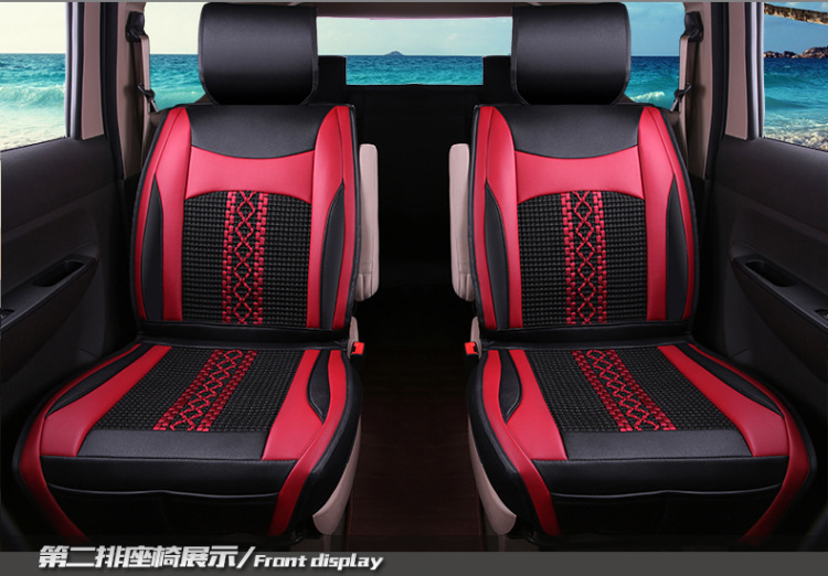 Wuling Hongguang S/S1 Baojun 730 Popular SX6S500 Lingzhi M3 Seat Cover Seven-seat All-inclusive Four Seasons Car Cushion