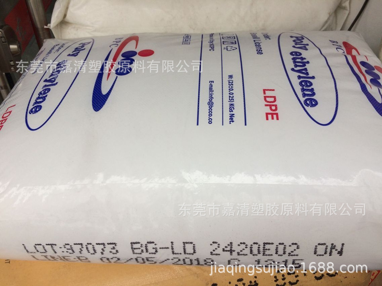 LDPE ������ 2420E02 ͸����