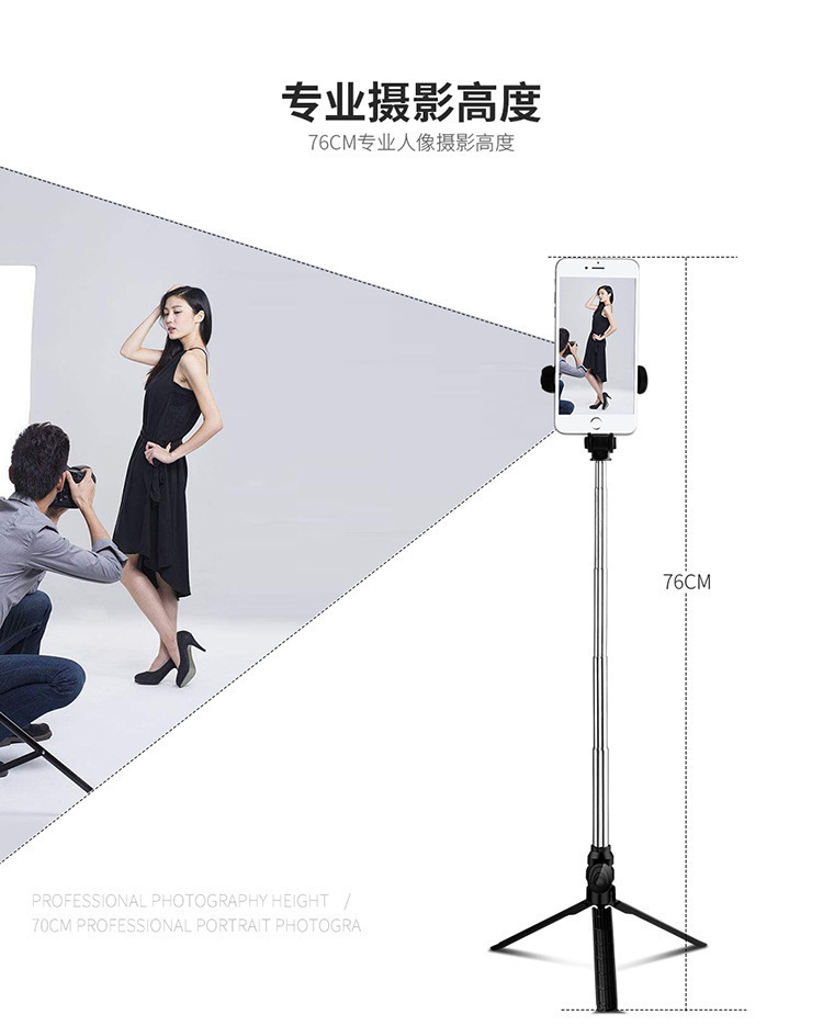 Perche selfie en Acier inoxydable - Ref 3386282 Image 24