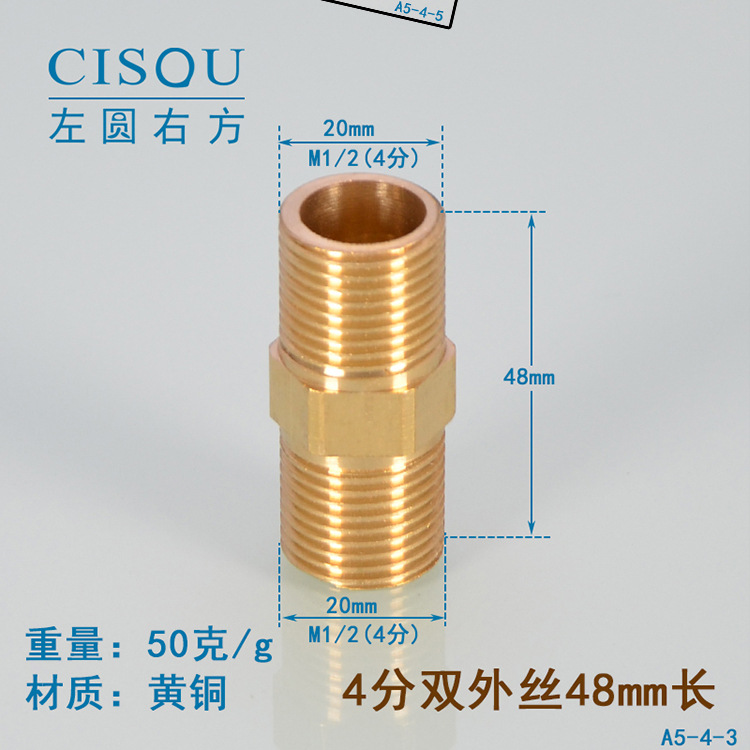 750-8.jpg