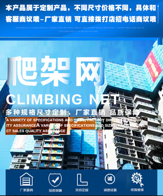 施工爬架网现货可定制高层建筑防护网镀锌冲孔爬架网工地爬架网|ms