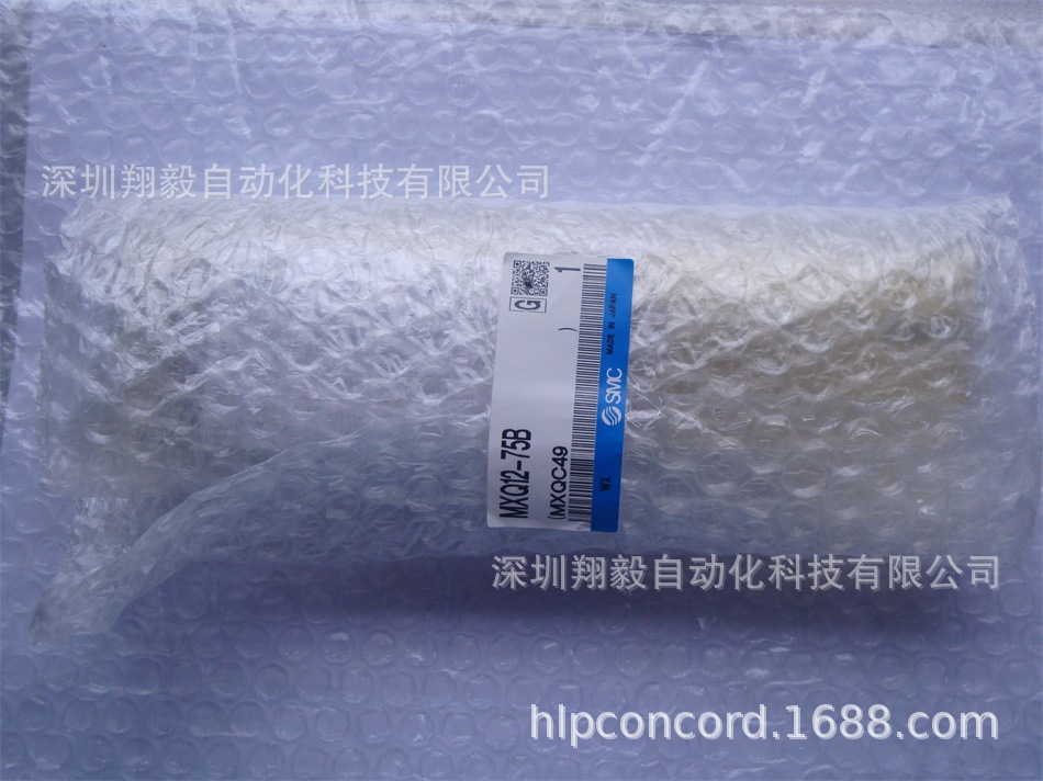 全新原装 MXQ12-75B 气动滑台