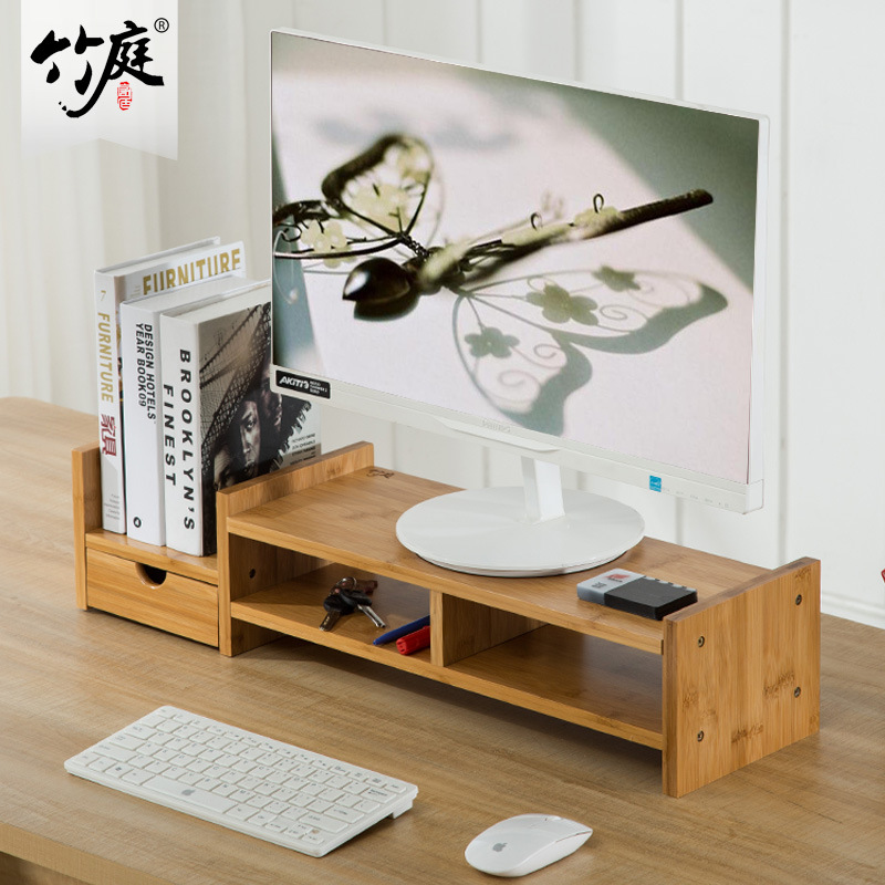 批发显示器增高架电脑支架楠竹桌面收纳电脑置物架电脑架子抬高架
