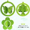 Three dimensional decorations with butterfly, layout, pendant, flowered