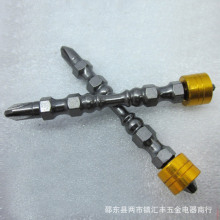 ������Ȧ�����^ ���L�β�ݽz�ô��Զ�λ�L���^