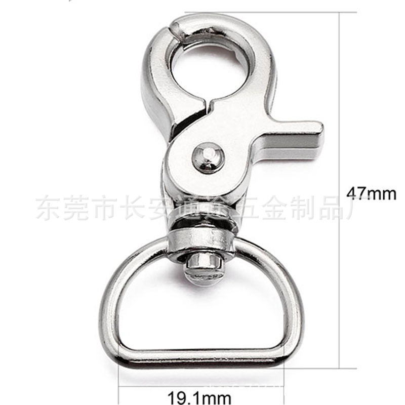 流行挎包扣厂家批发BM06YM05锌合金勾扣 胸背带五金扣装饰配件