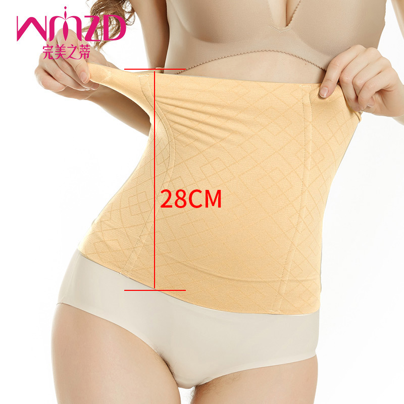 Seamless Body Shaping Underwear Belly Tinting Belt Slimming Waist Reducing Belly Postpartum Body Waistband Recover Body Shaping Belt for Women