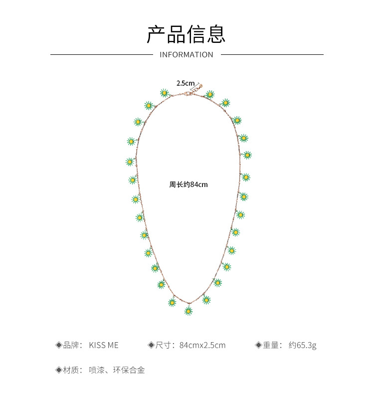 Korean Style Creative Long Sweater Chain Fresh Green Flower Necklace Girlfriends Same Style Gift Necklace Wholesale Fashion display picture 1