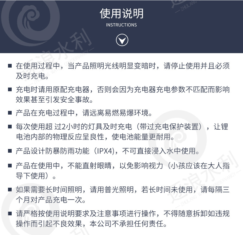 新款手握式强光手电筒,直销 2档充电手提灯,手提式户外照明探照灯-应急防汛物资|应急救援物资|救援救生器材|应急照明设备|智能救援装备|防汛抗旱设备