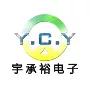 东芝洽谈欢迎咨询光耦