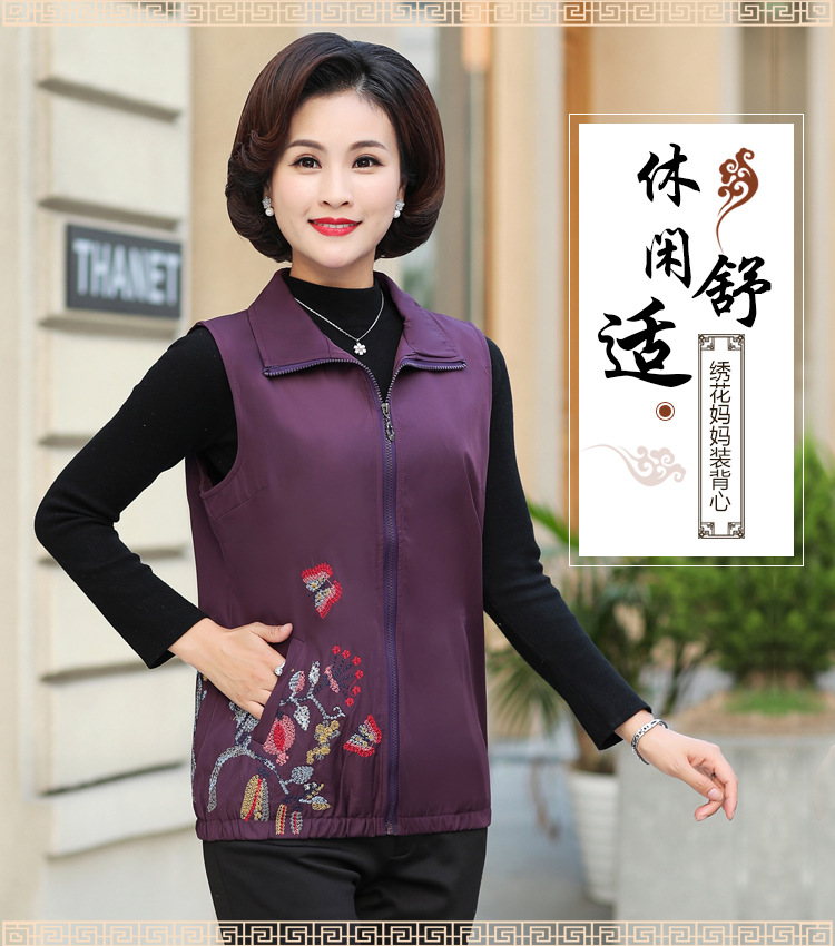 Gilet femme en Fibre de polyester - Ref 3316284 Image 1