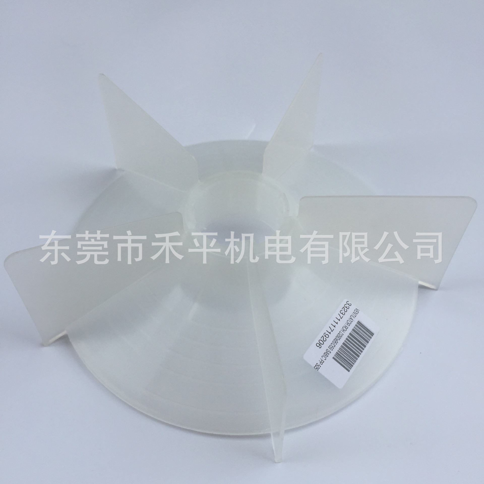 进口西门子电机配件\1LG4220-4AA90风叶 大量现货包邮