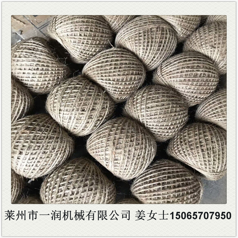 打团打球机 成型计重量型多工位打球机 卷线绕球卷团机台