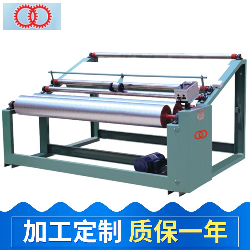 生产销售跑码机 卷布机 涂布机 复合机 贴合机 同盟牌厂家供应