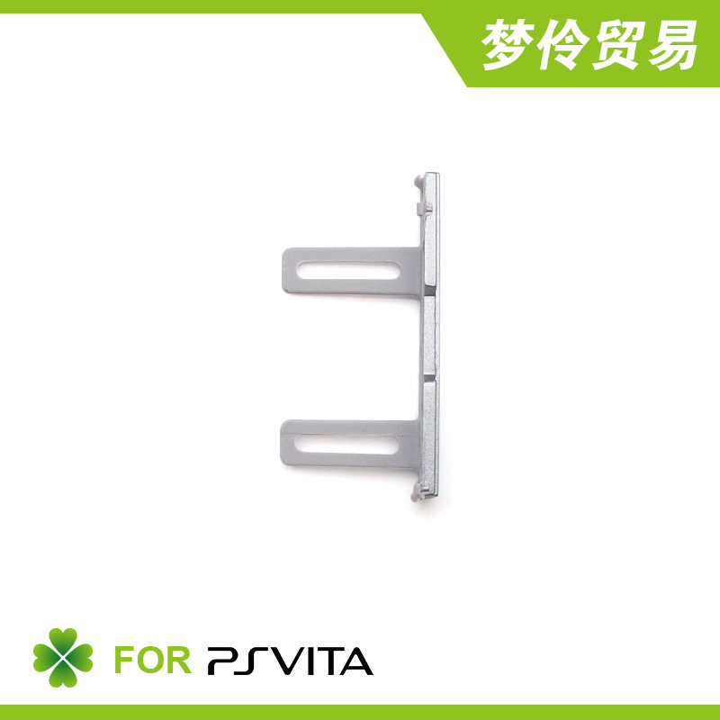 适用PS vita 卡槽盖 PSV 卡盖 配件