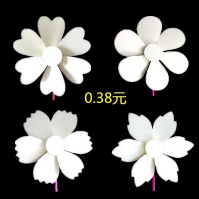 空白风车 儿童绘画本手工diy涂色涂鸦幼儿园美术手绘制作材料包