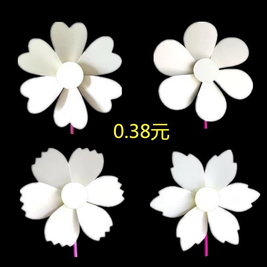 空白风车 儿童绘画本手工diy涂色涂鸦幼儿园美术手绘制作材料包